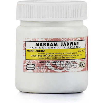 Hamdard Marham Jadwar 50gm
