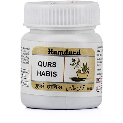 Hamdard Qurs Habis (40Tablets)
