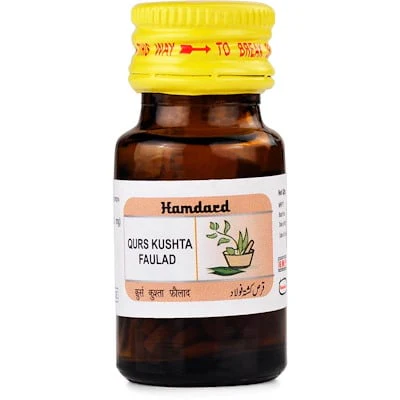 Hamdard Qurs Kushta Faulad (60Tablets)