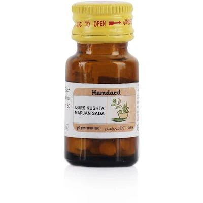 Hamdard Qurs Kushta Marjan Sada 30 tablets