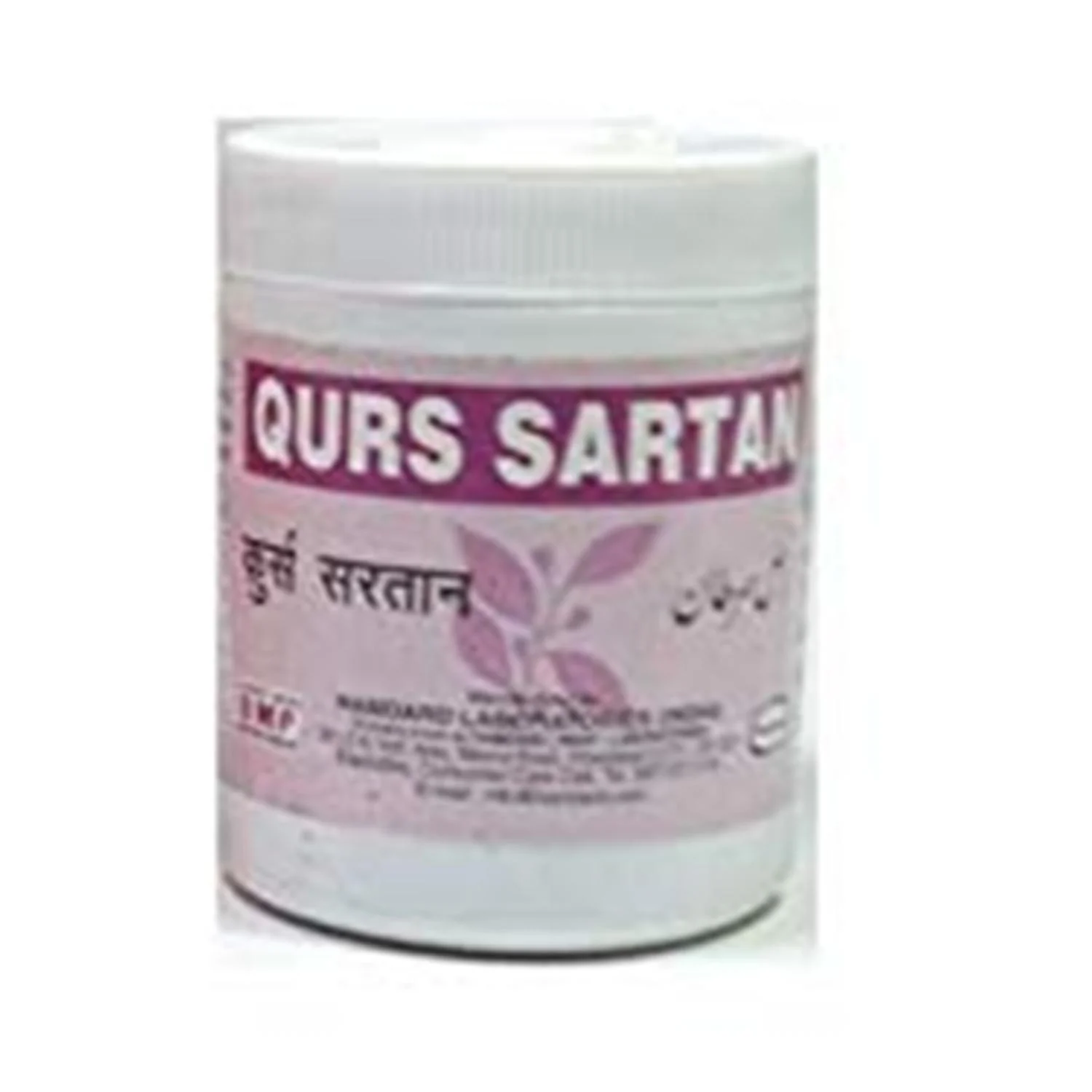 Hamdard Qurs Sartan 50 tablets