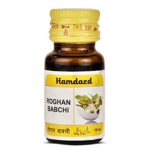 Hamdard Rogan Babchi (10ml)