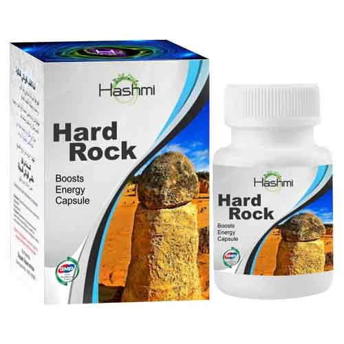 Hashmi Hard Rock Capsules (20')