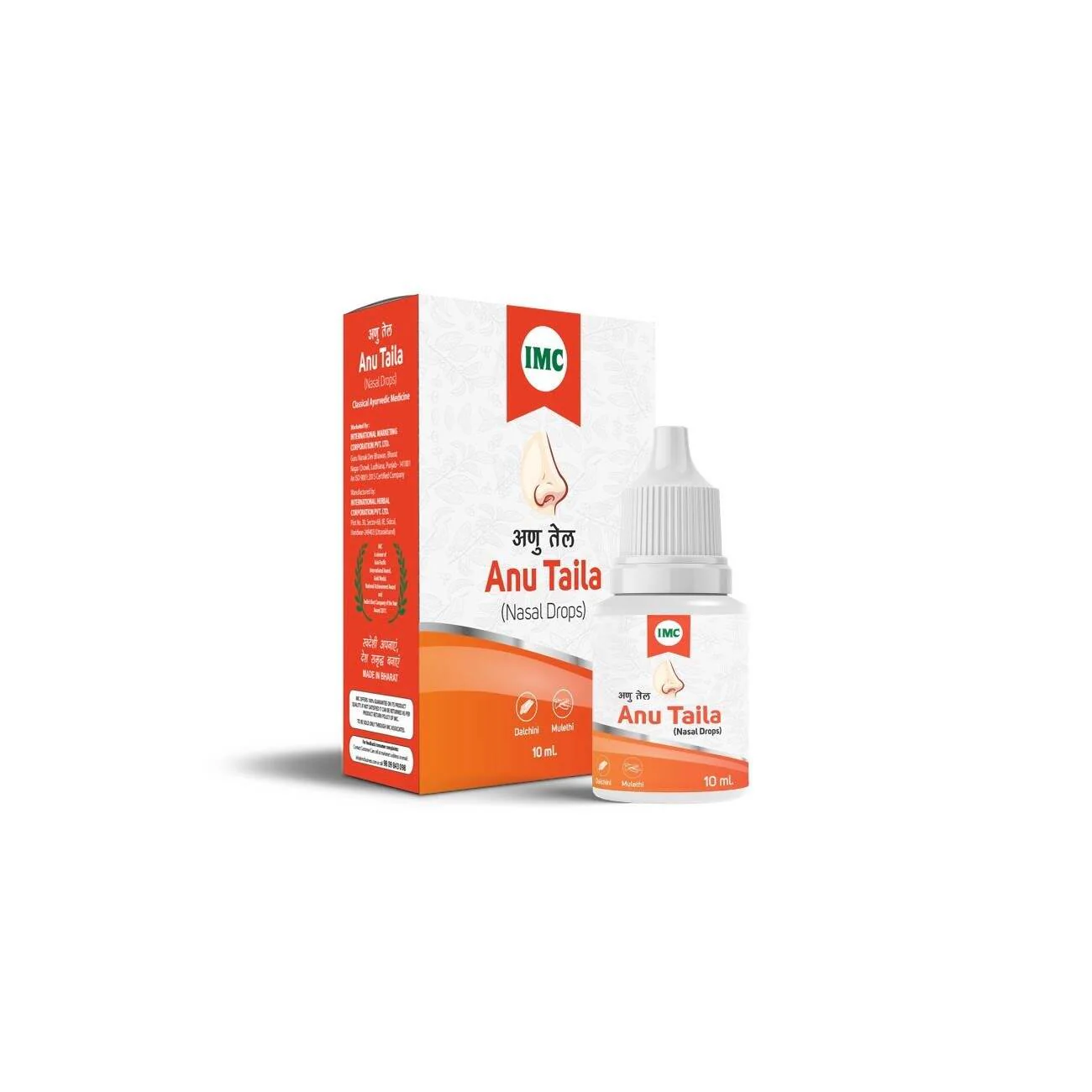 Imc Anu Taila (Nasal Drops) 10ml