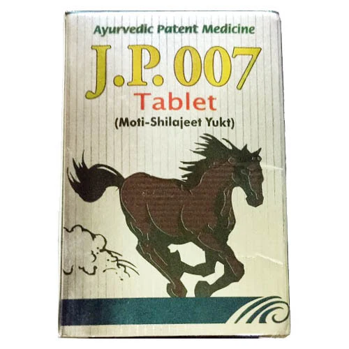 Jamna J.P. 007 Tablets (50Tab)