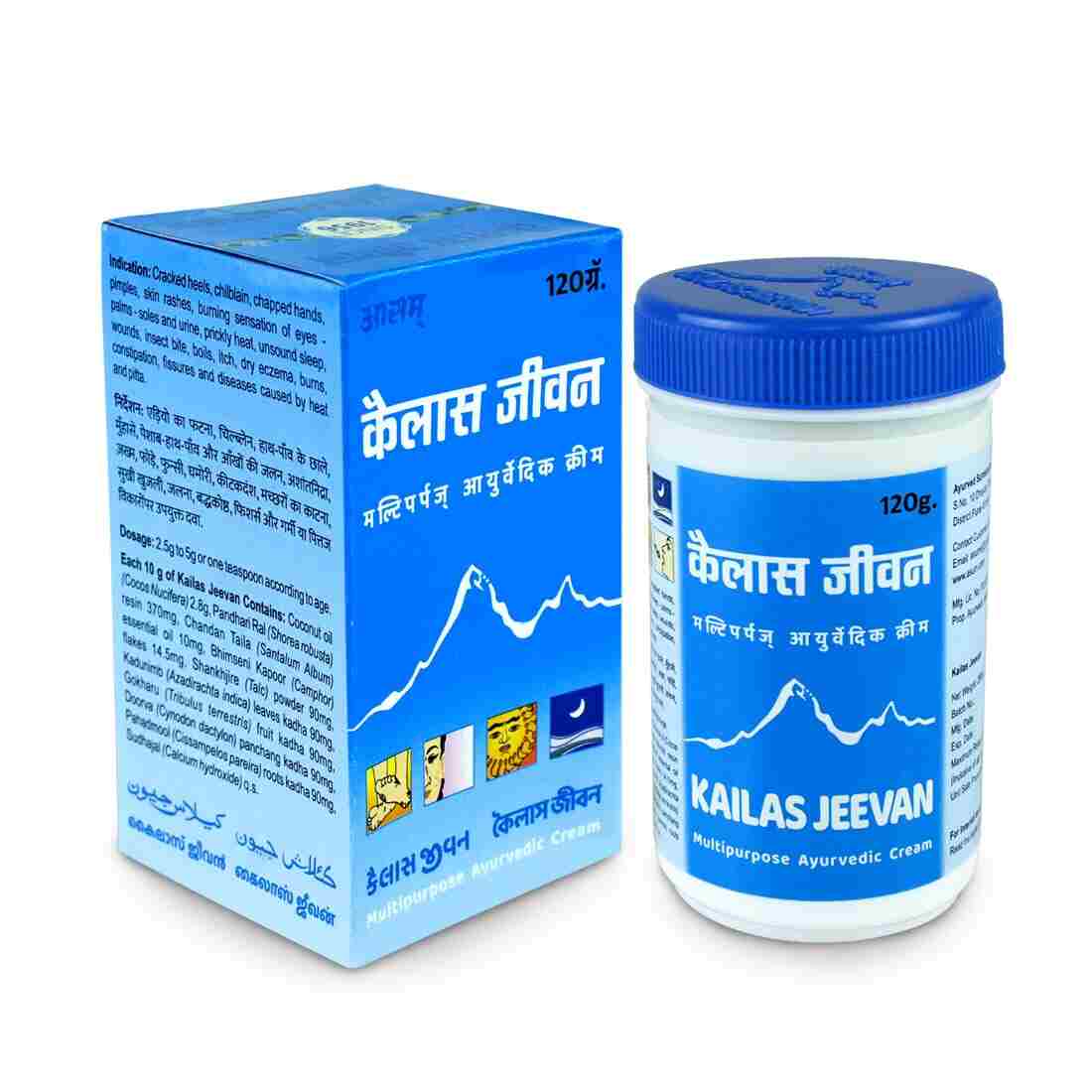Kailas Jeevan Multi Purpose Ayurvedic Cream (230g)