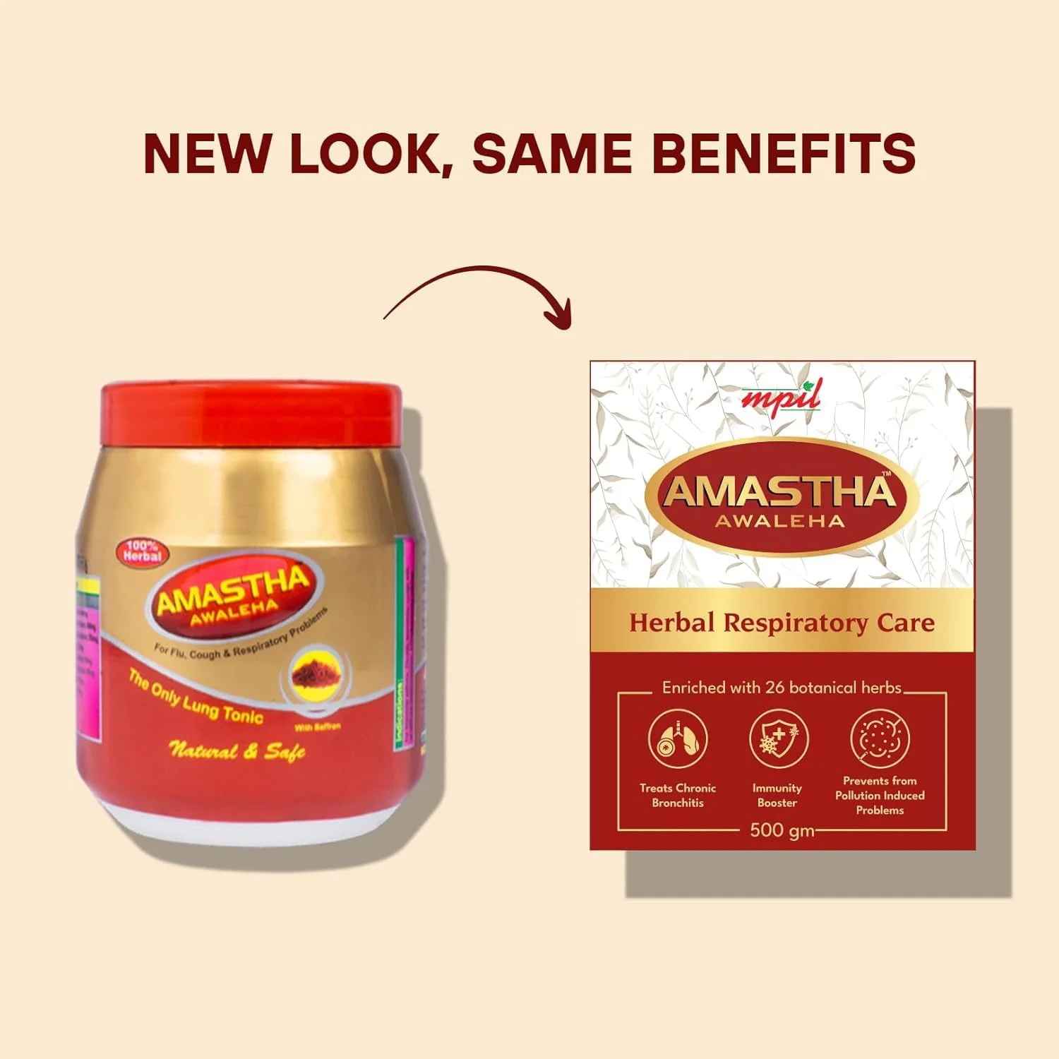 Mpil Amastha Awaleha (250gm) - Image 2