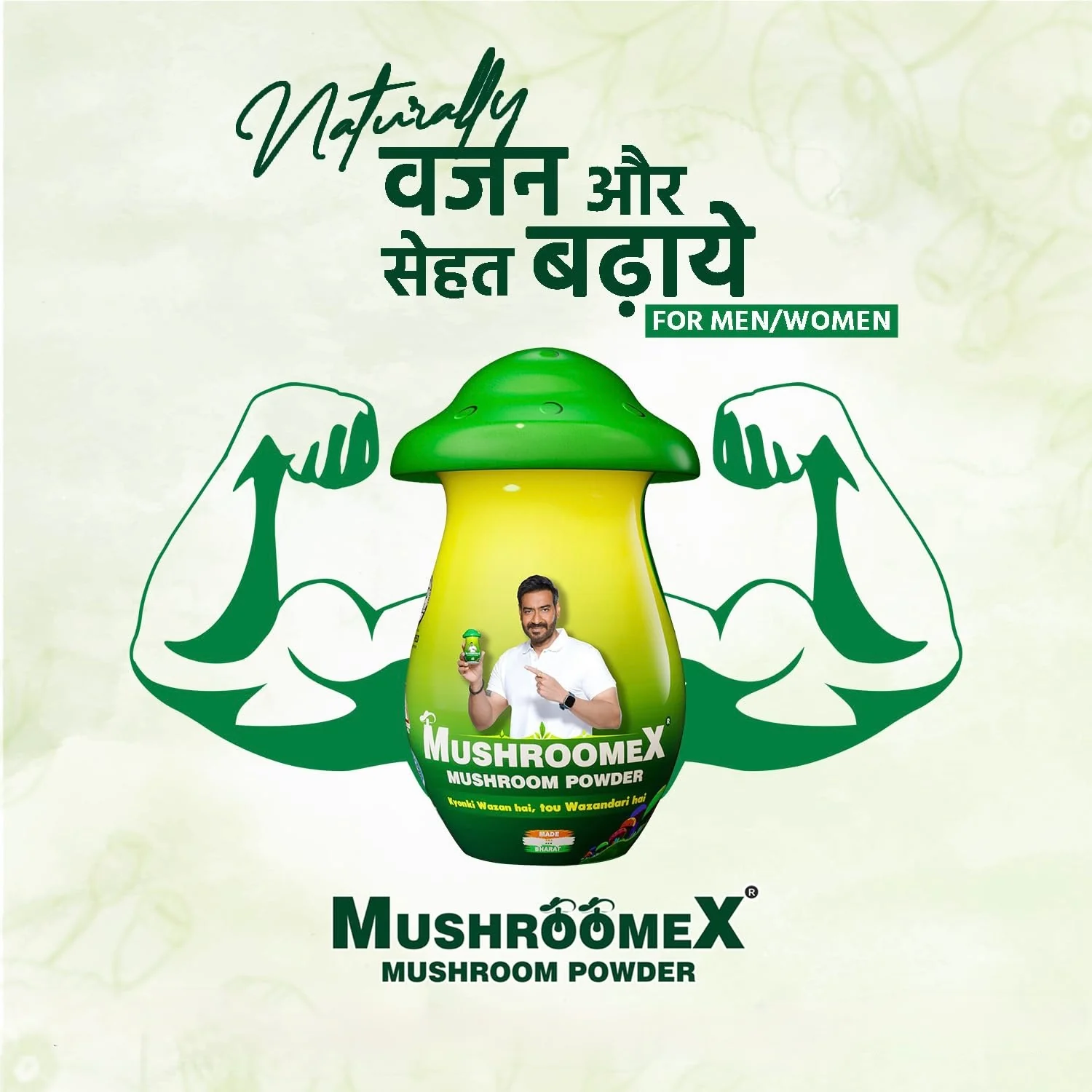 Mushroomex Mushroom Powder (100gm) - Image 4