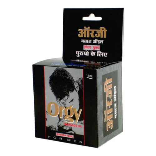 Orgy massage oil (14ml)