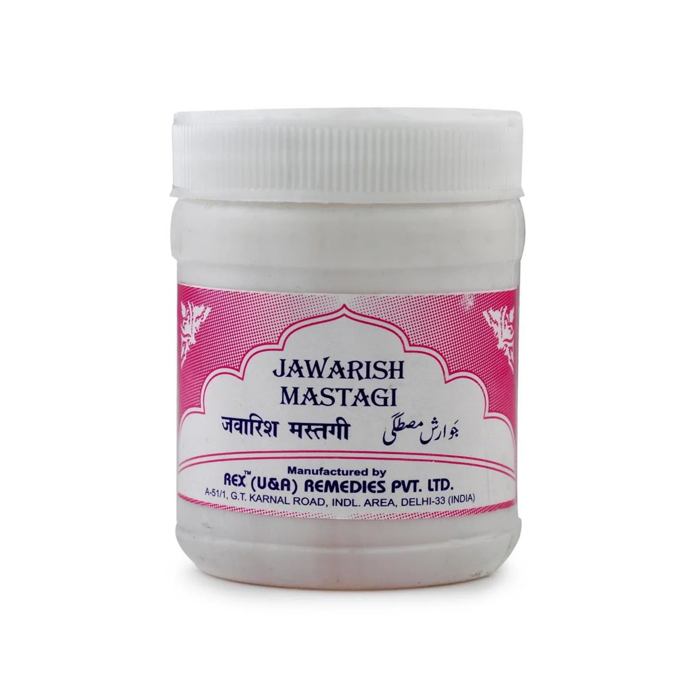 Rex Remedy Jawarish Mastagi (125gm)