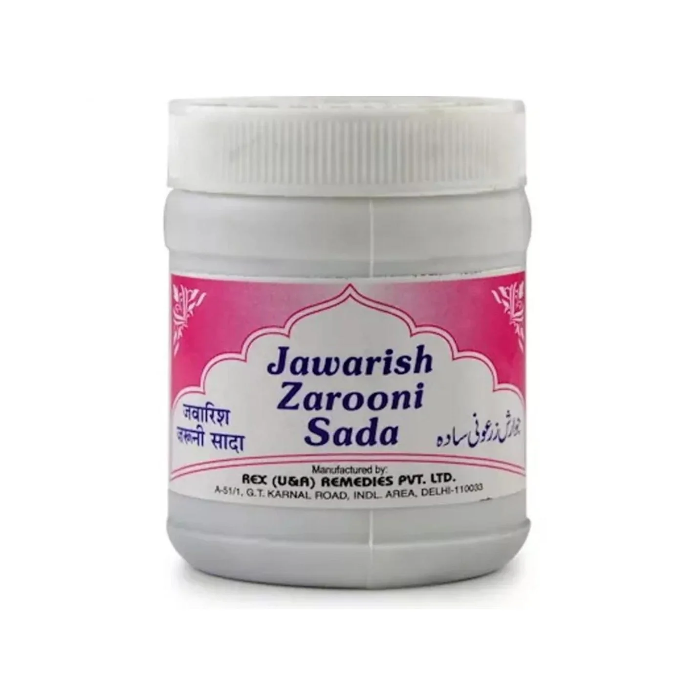 Rex Jawarish Zarooni Sada (125g)