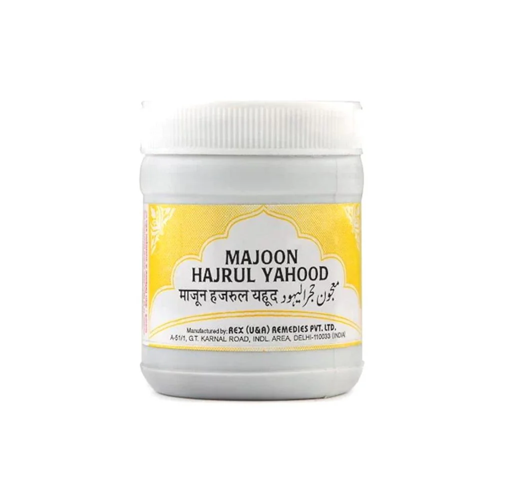 Rex Majun Hijrul Yahud (125g)