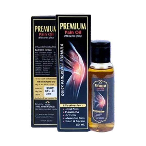 SAA Premium Pain Oil (50ml)