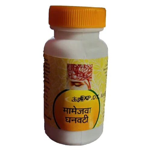 Unjha Mamejava Ghanvati (40Tab)