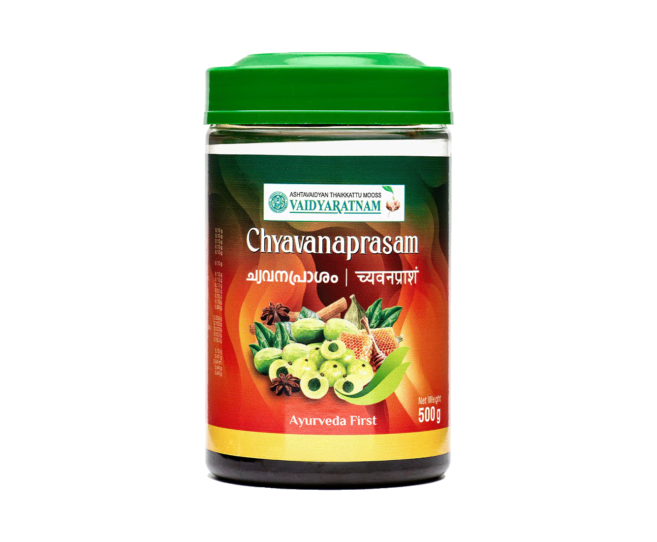 Vaidyaratnam Chyavanaprasam 500gm