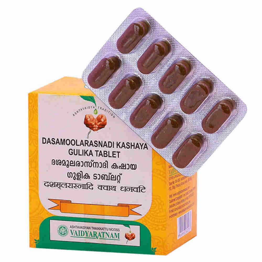 Vaidyaratnam Dasamoolarasnadi Kashaya Gulika (100Tablets)