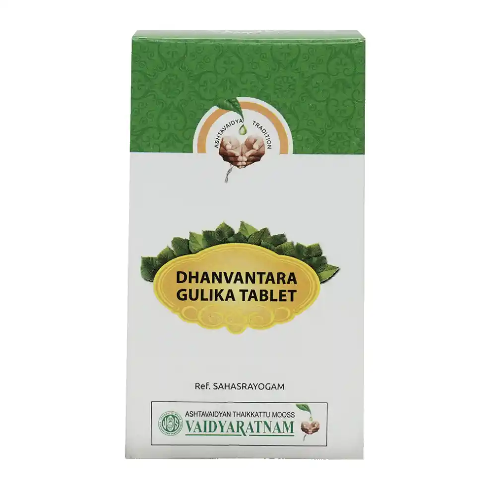 Vaidyaratnam Dhanwantara Gulika Tablet (100Tabs)