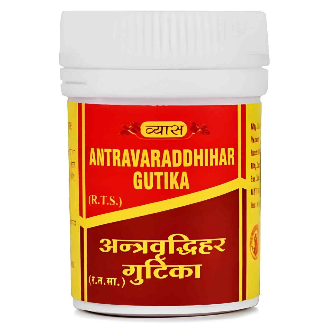 Vyas Antrabraddhihar Gutika (40Tabs)