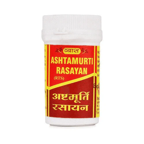 Vyas Ashtamurti Rasayan (5g)