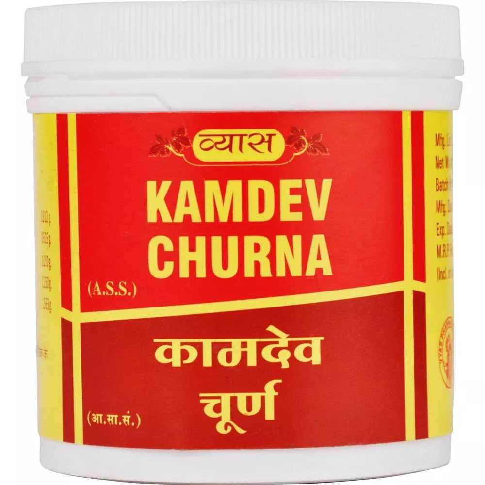 Vyas Kamdev Churna (100gm)