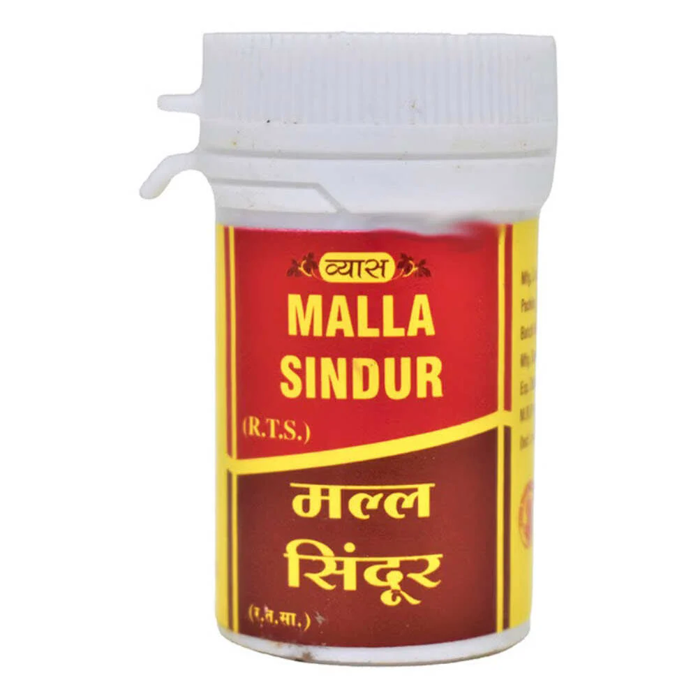 Vyas Malla Sindur (5gm)