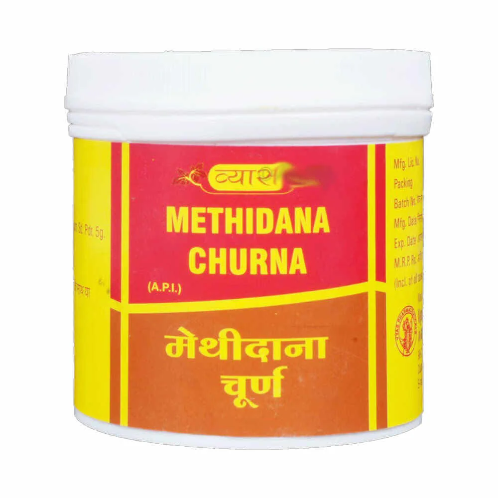 Vyas Methidana Churna (100gm)